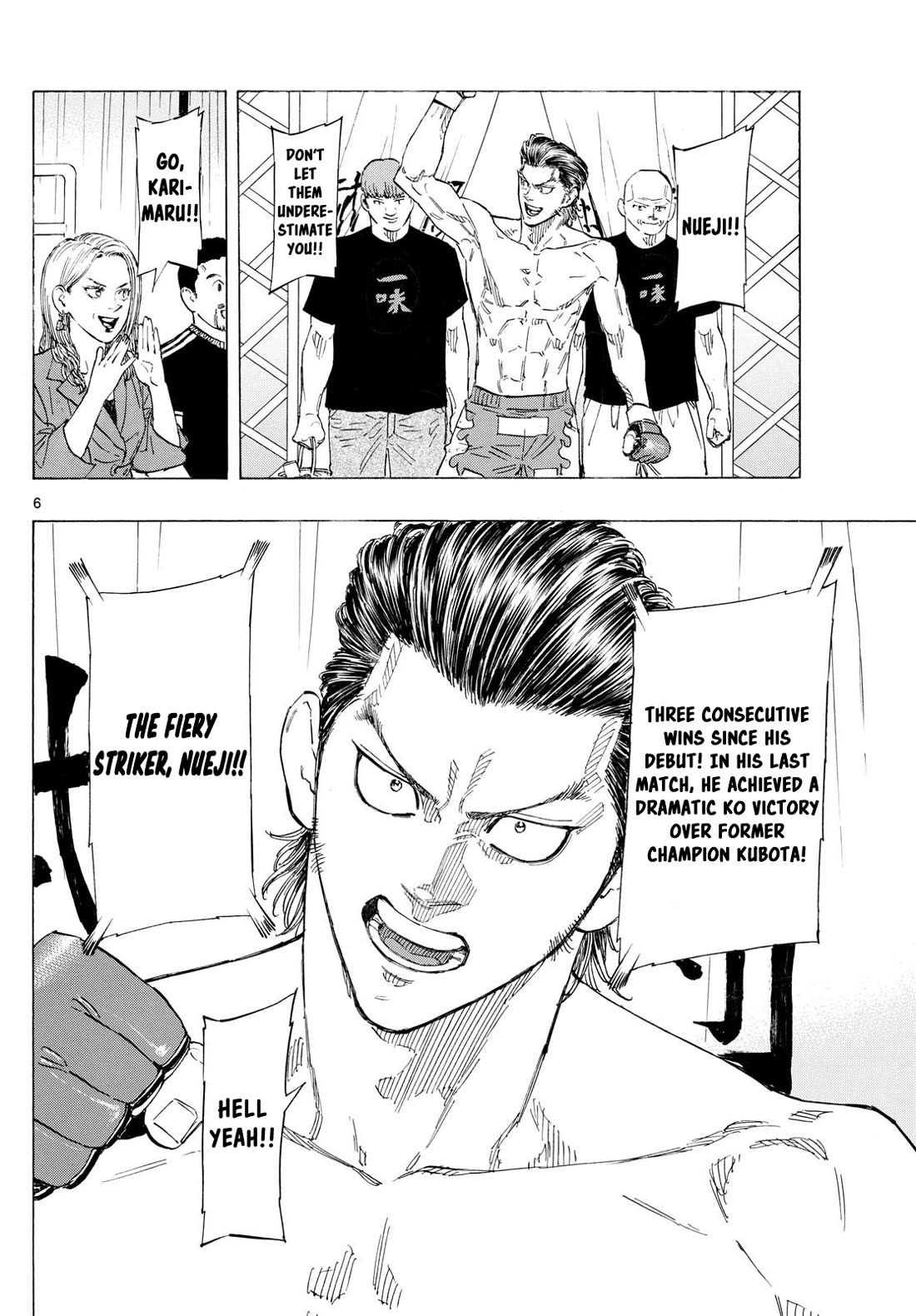 Red Blue Chapter 136 page 5 - Chapter 136: Nueji Vs. Nejima