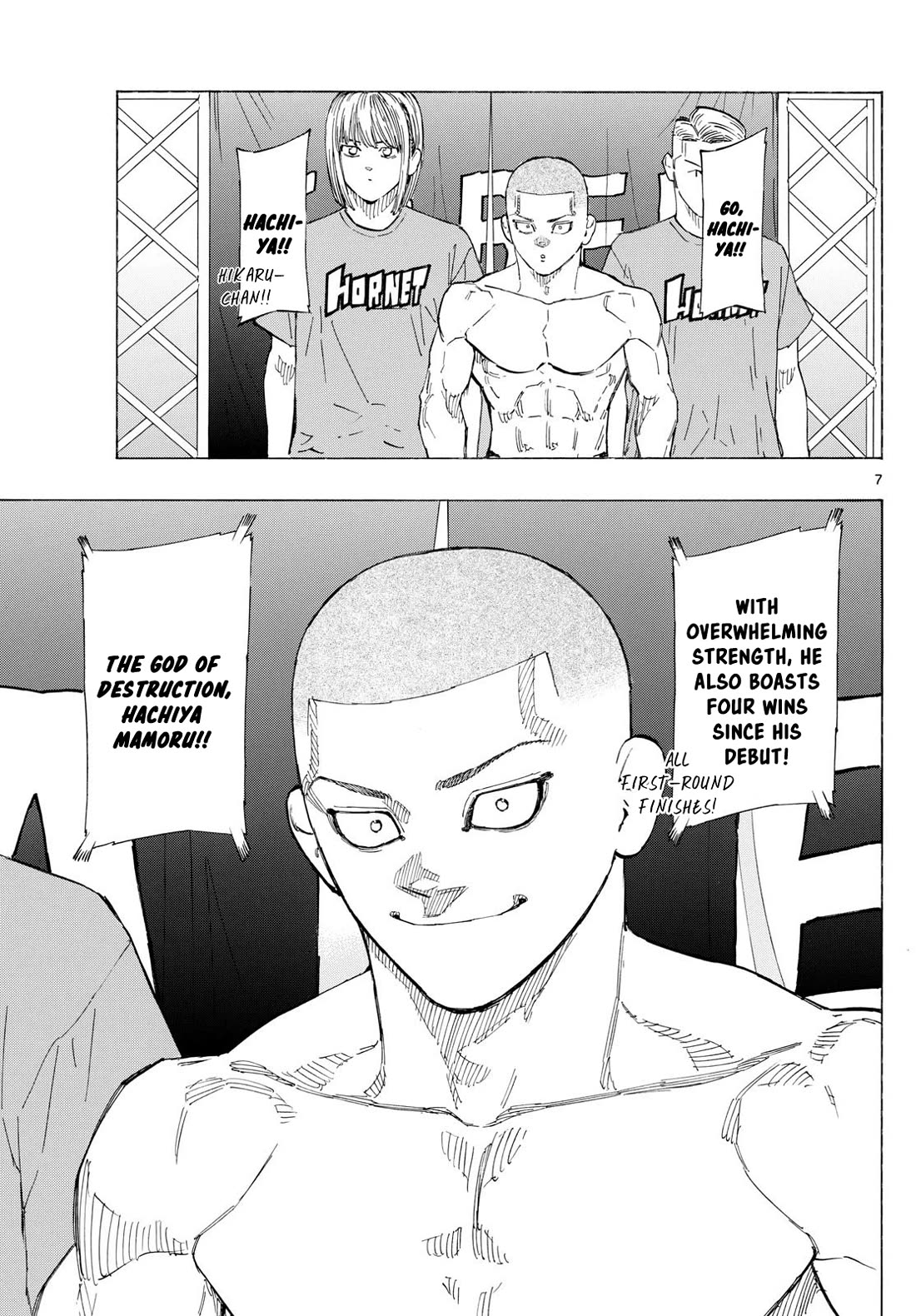 Red Blue Chapter 136 page 6 - Chapter 136: Nueji Vs. Nejima