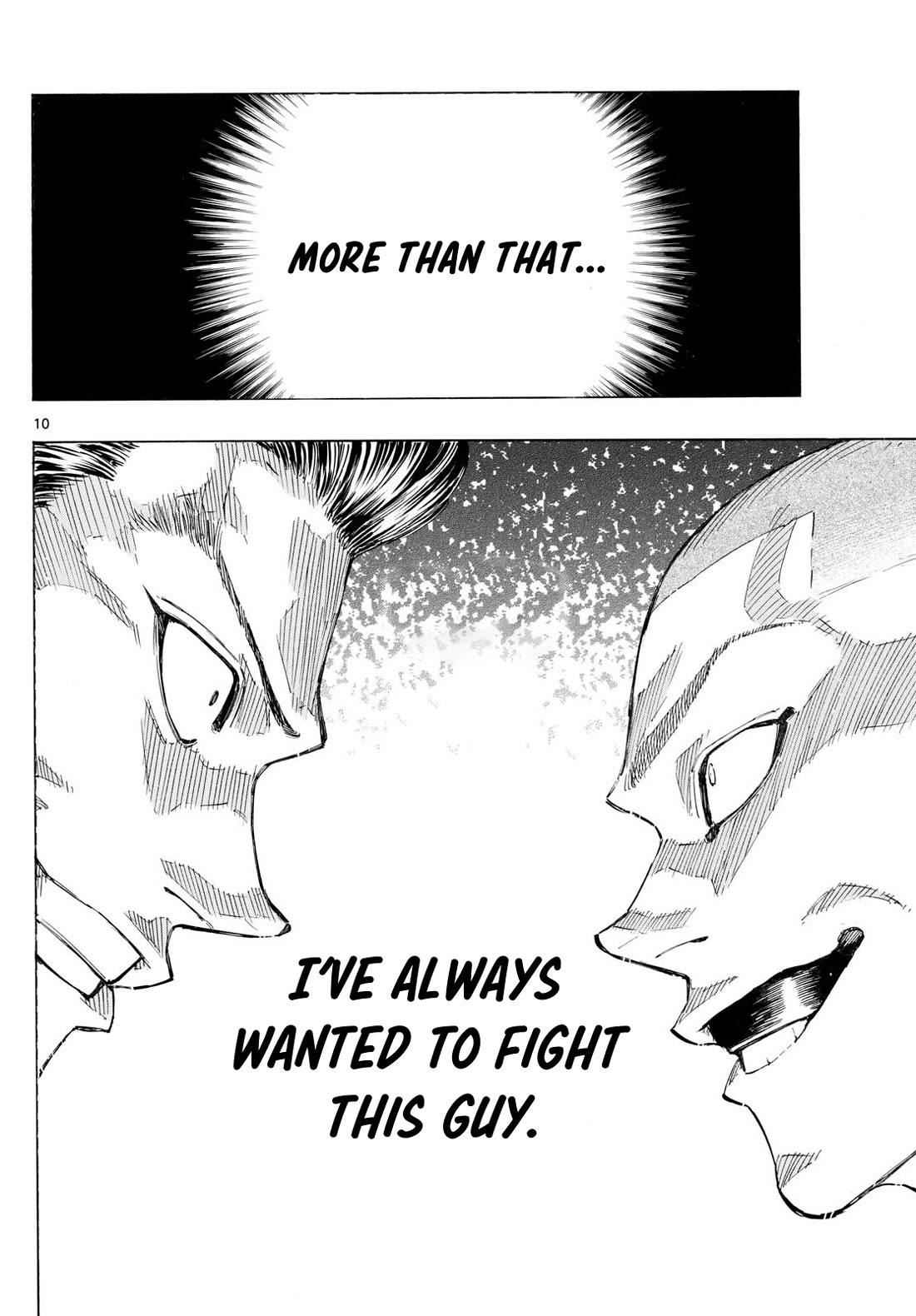 Red Blue Chapter 136 page 9 - Chapter 136: Nueji Vs. Nejima