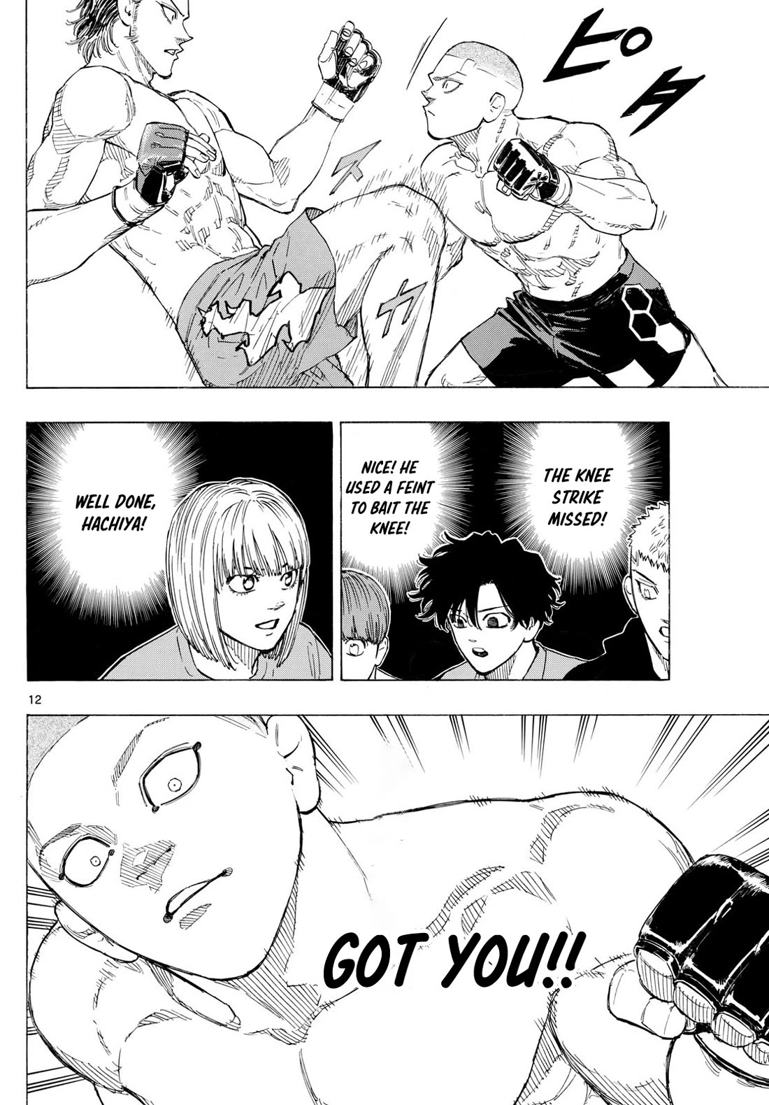 Red Blue Chapter 137 page 12 - Chapter 137: A mother and Son's Emotion