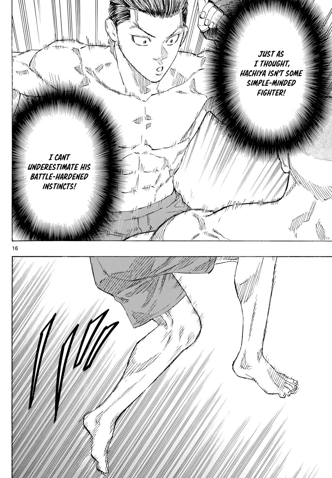 Red Blue Chapter 137 page 16 - Chapter 137: A mother and Son's Emotion
