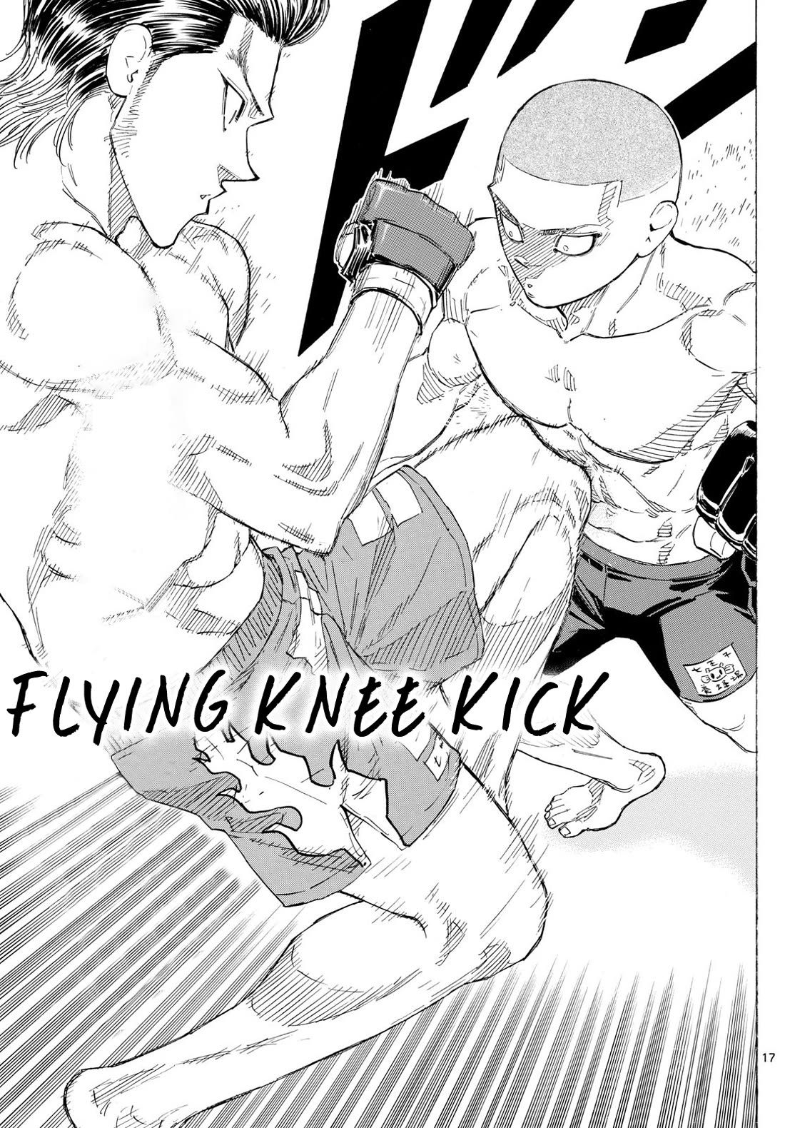 Red Blue Chapter 137 page 17 - Chapter 137: A mother and Son's Emotion