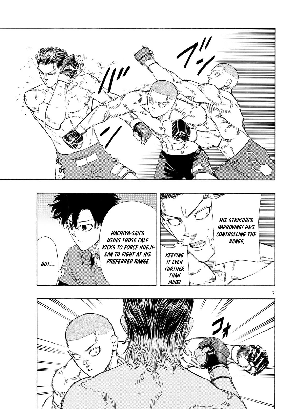 Red Blue Chapter 137 page 7 - Chapter 137: A mother and Son's Emotion