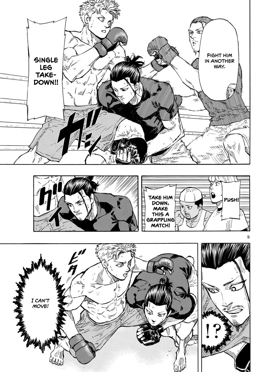 Red Blue Chapter 14 page 10 - Chapter 14: What to master