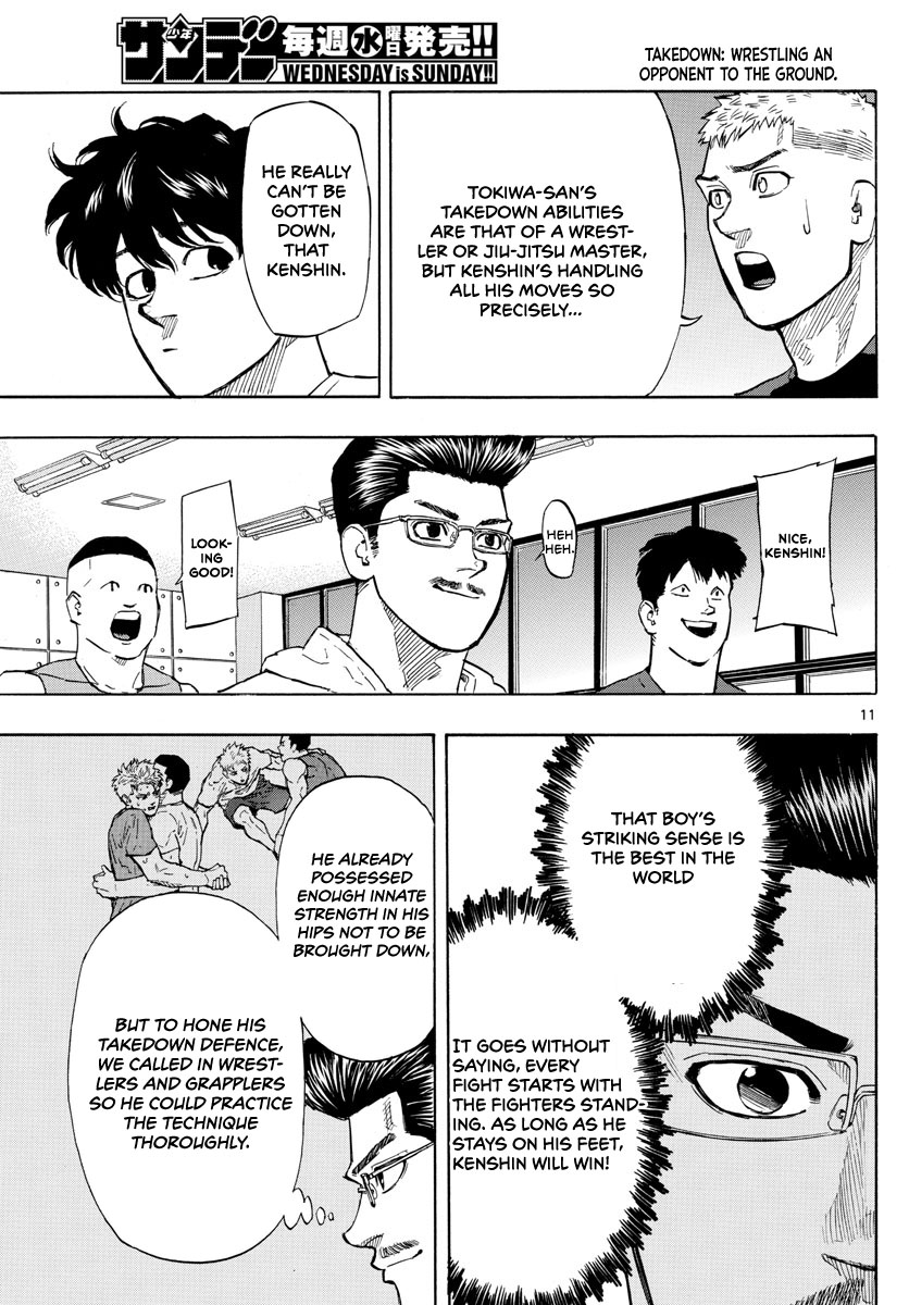 Red Blue Chapter 14 page 12 - Chapter 14: What to master