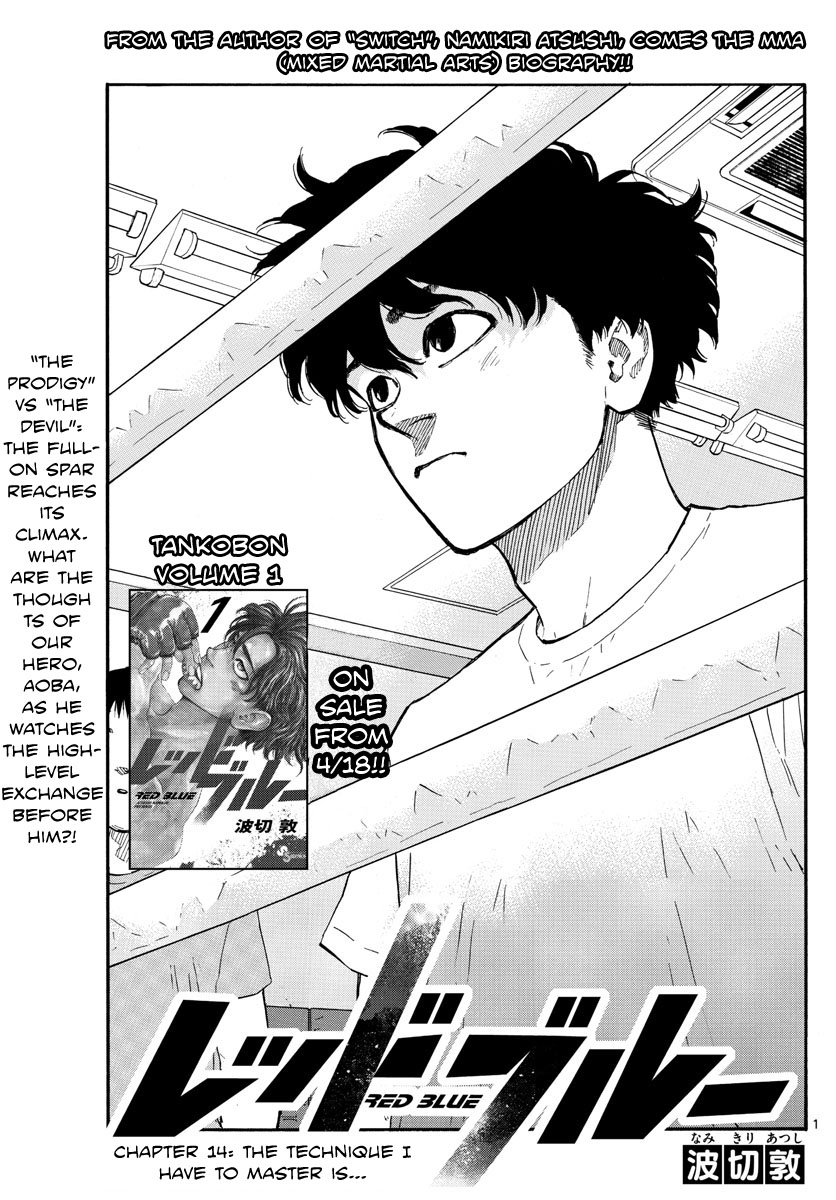 Red Blue Chapter 14 page 2 - Chapter 14: What to master