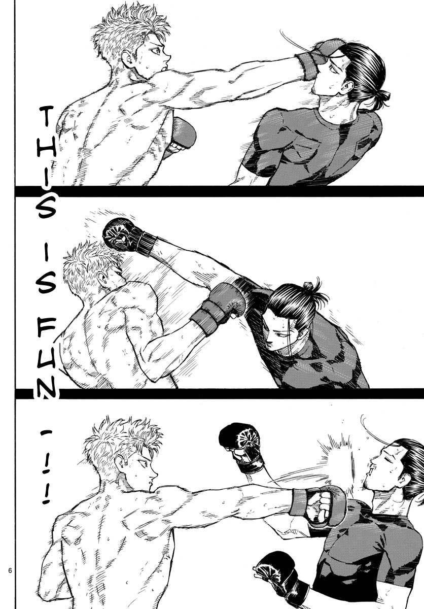 Red Blue Chapter 14 page 7 - Chapter 14: What to master
