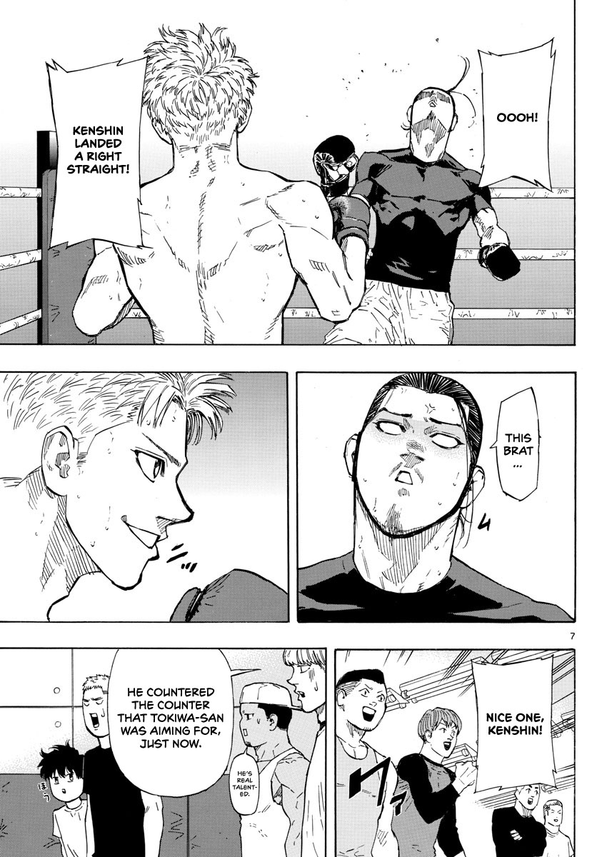 Red Blue Chapter 14 page 8 - Chapter 14: What to master