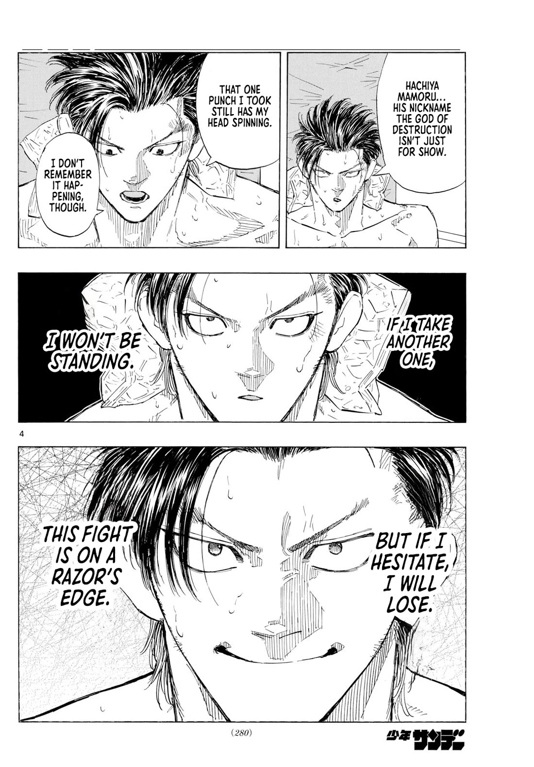 Red Blue Chapter 140 page 4 - Chapter 140: The True Joker