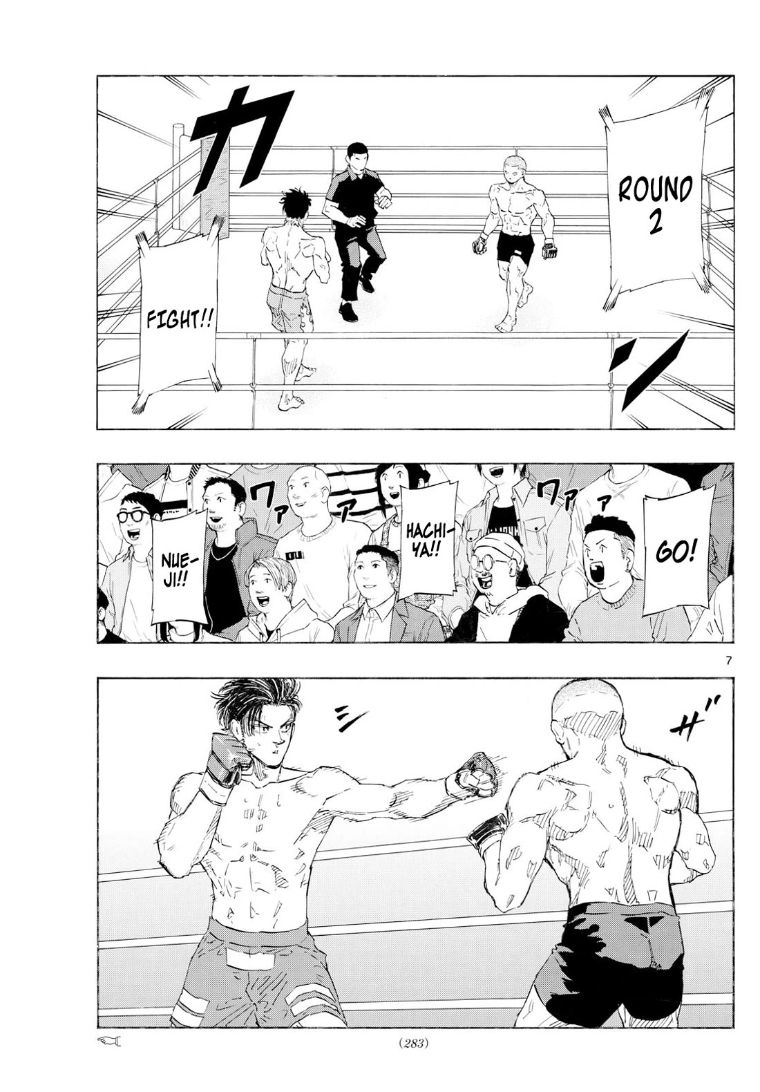 Red Blue Chapter 140 page 7 - Chapter 140: The True Joker