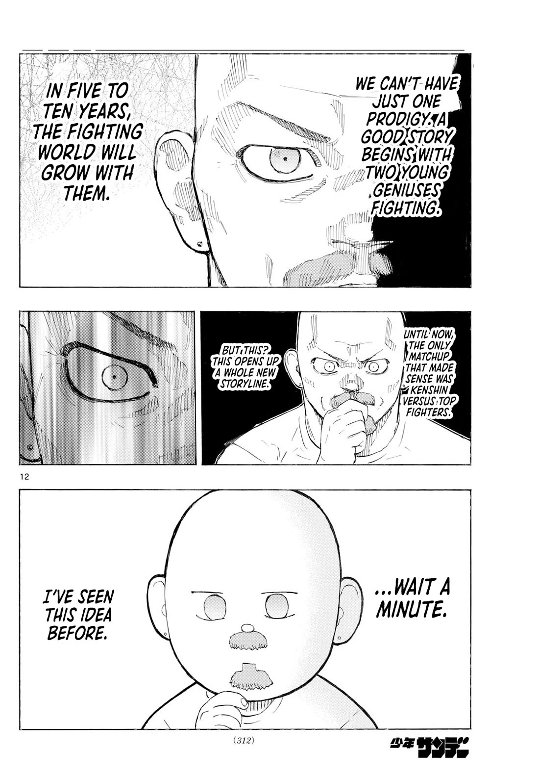 Red Blue Chapter 141 page 12 - Chapter 141: Outstanding Talent