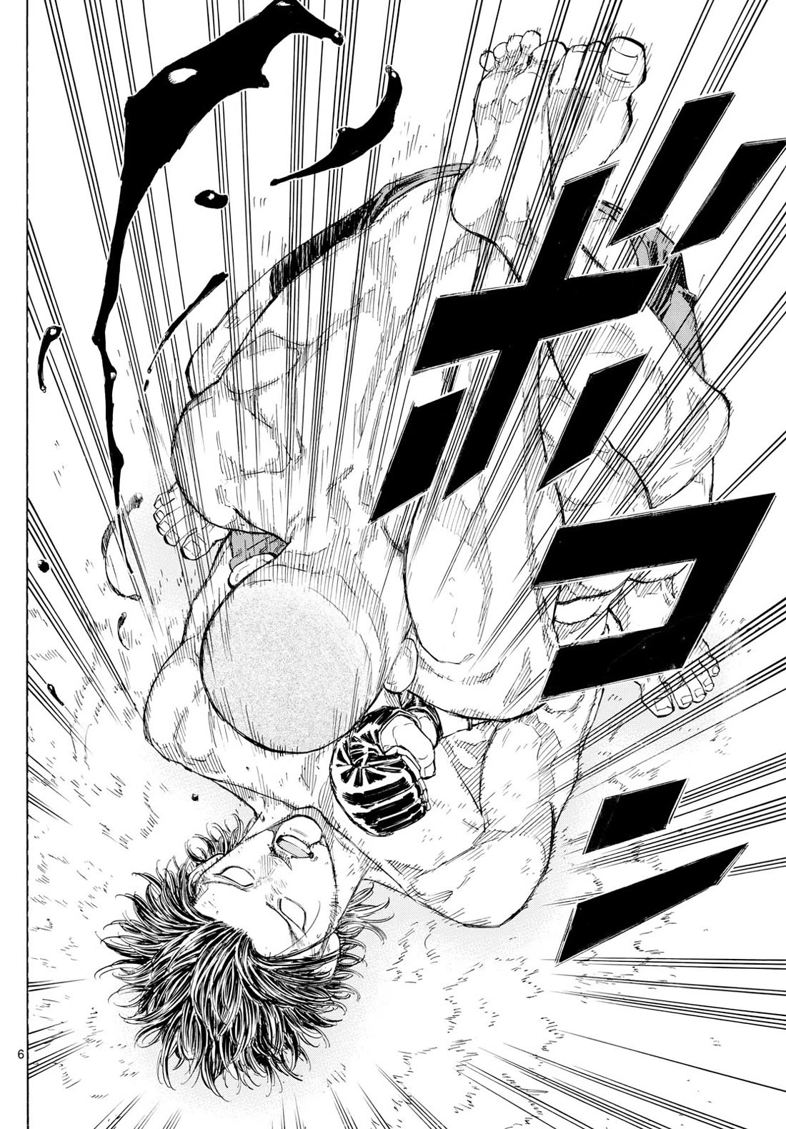 Red Blue Chapter 141 page 6 - Chapter 141: Outstanding Talent