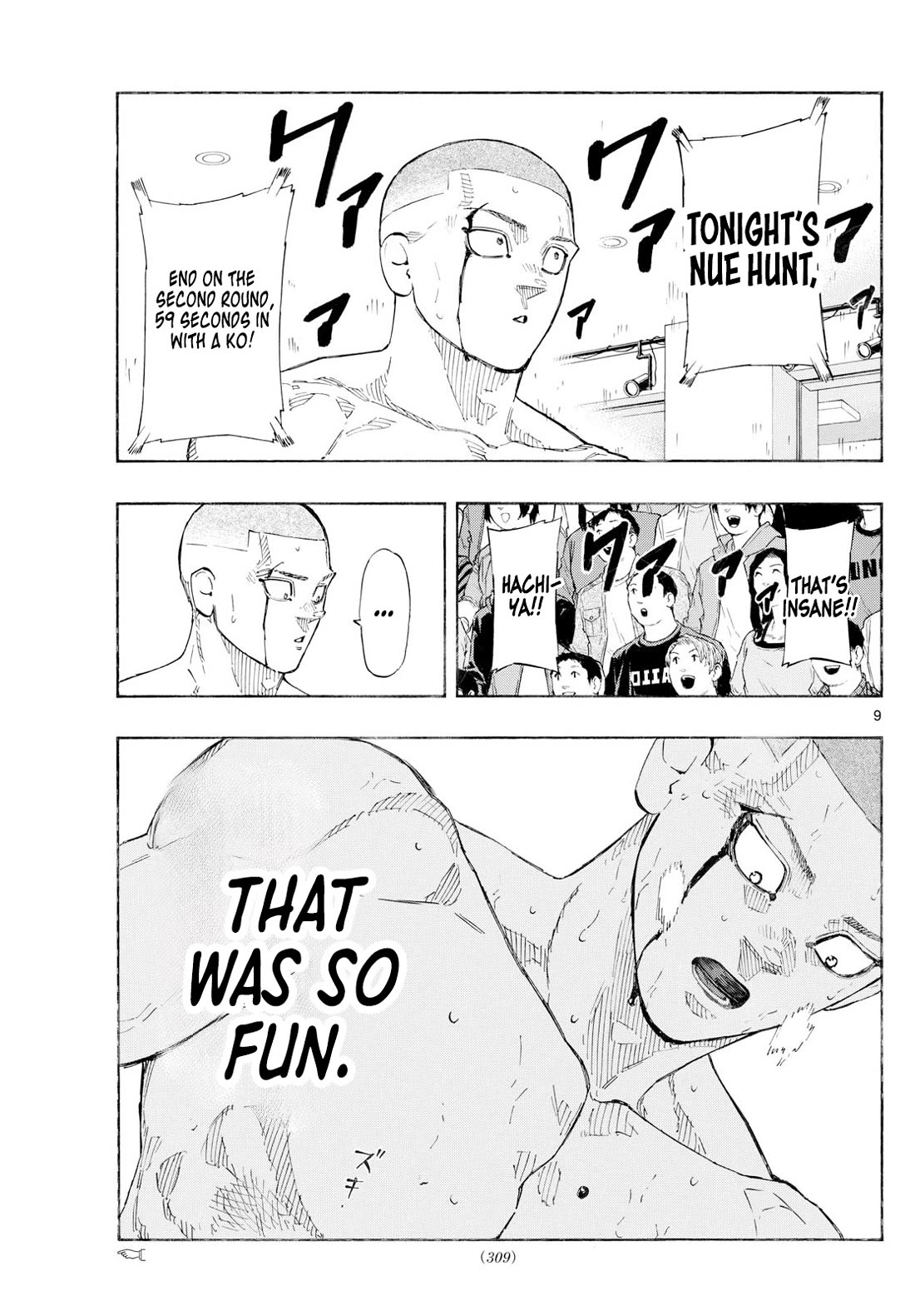 Red Blue Chapter 141 page 9 - Chapter 141: Outstanding Talent