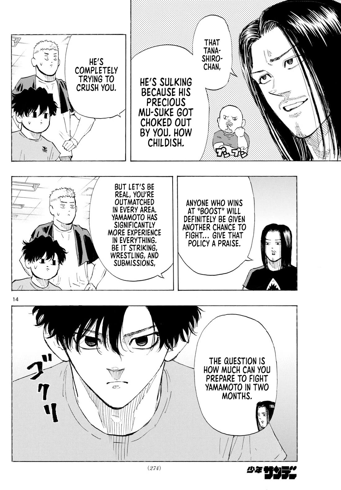 Red Blue Chapter 142 page 15 - Chapter 142: Determined Grappler