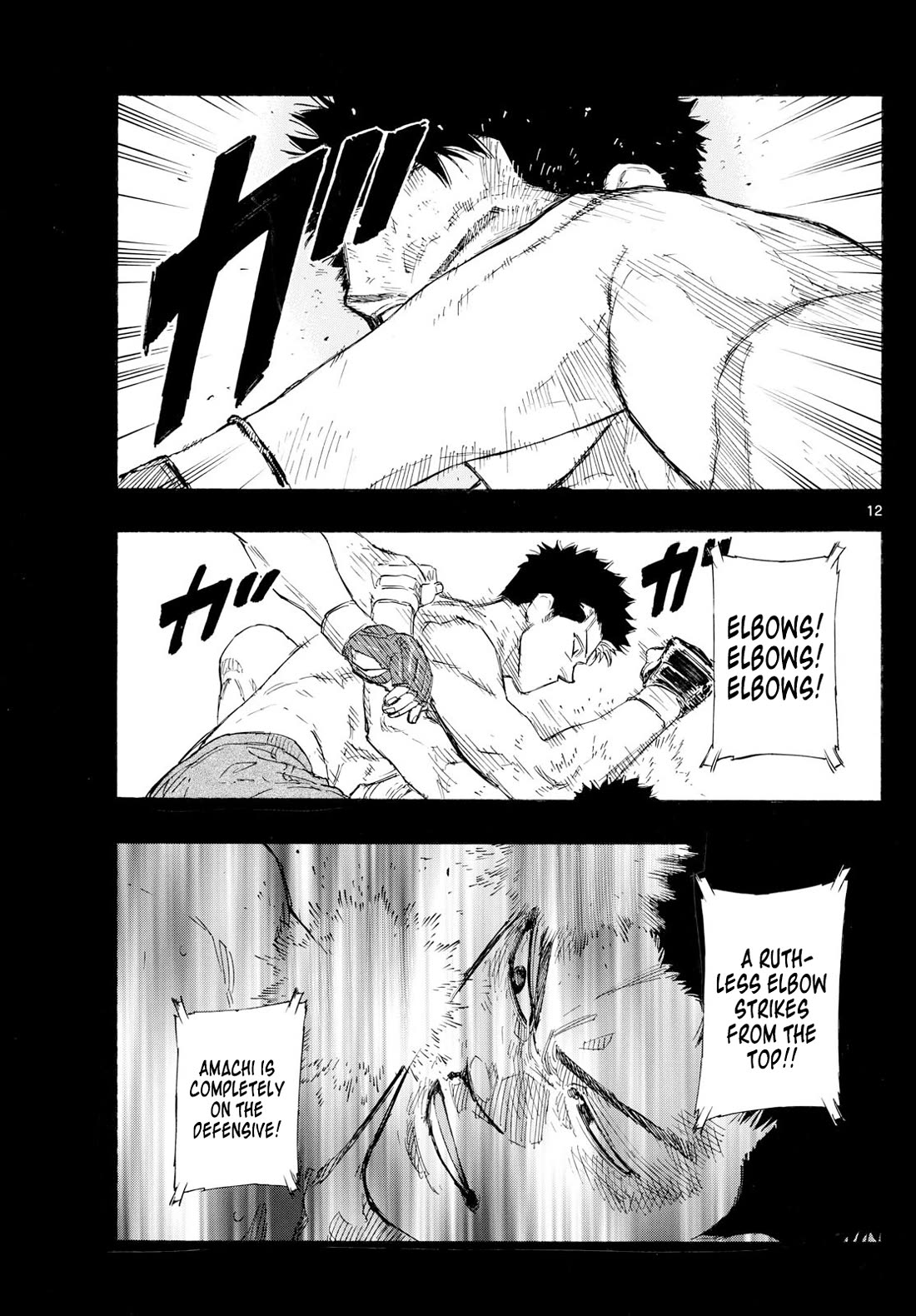 Red Blue Chapter 144 page 13 - Chapter 144: Amachi vs. Yamamoto