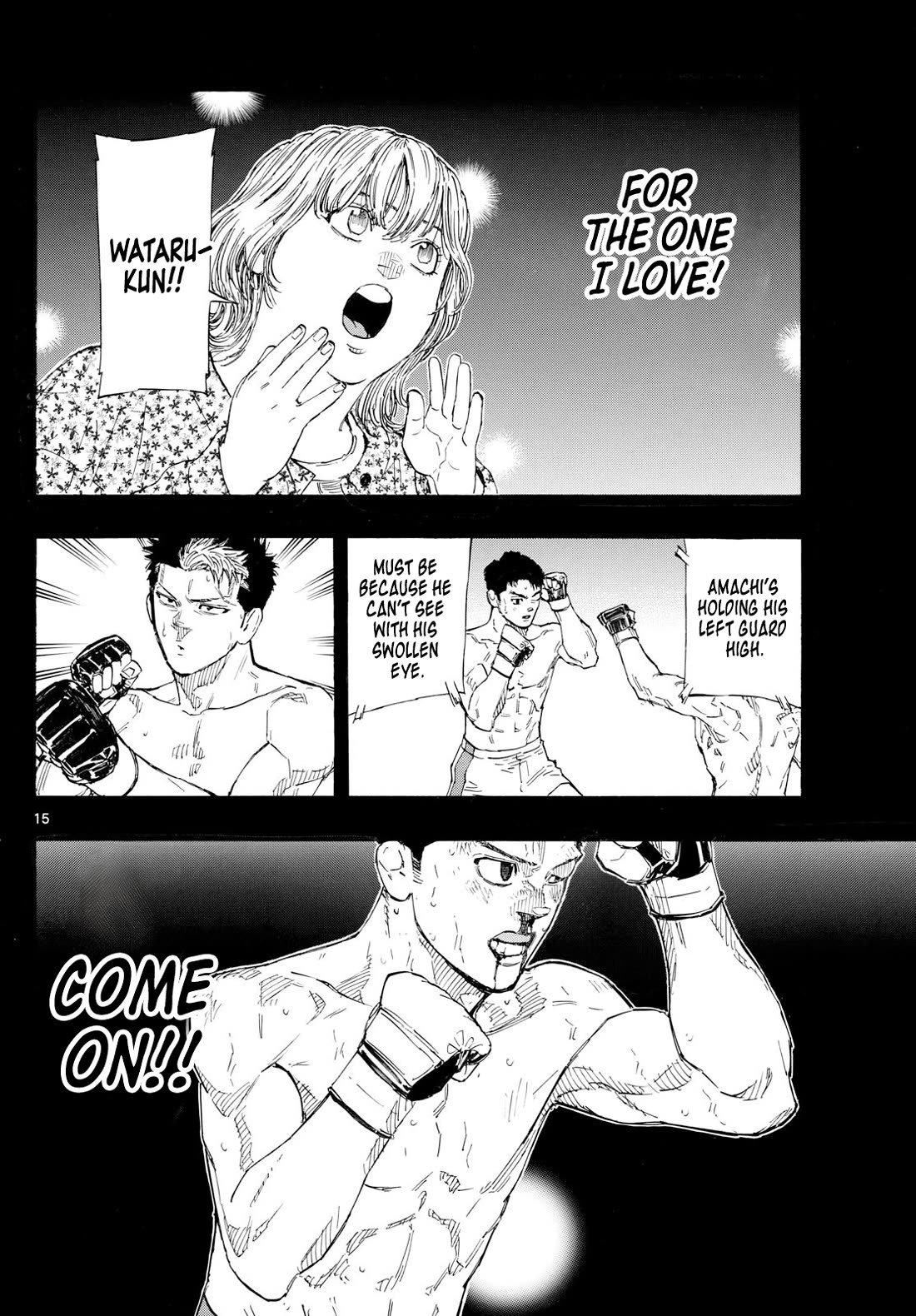Red Blue Chapter 144 page 16 - Chapter 144: Amachi vs. Yamamoto