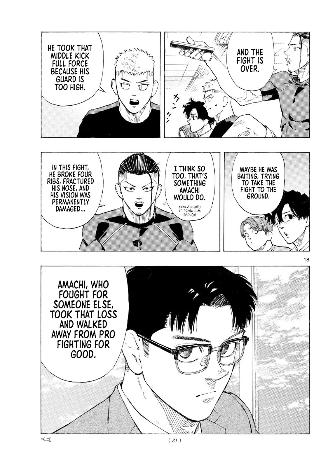 Red Blue Chapter 144 page 19 - Chapter 144: Amachi vs. Yamamoto