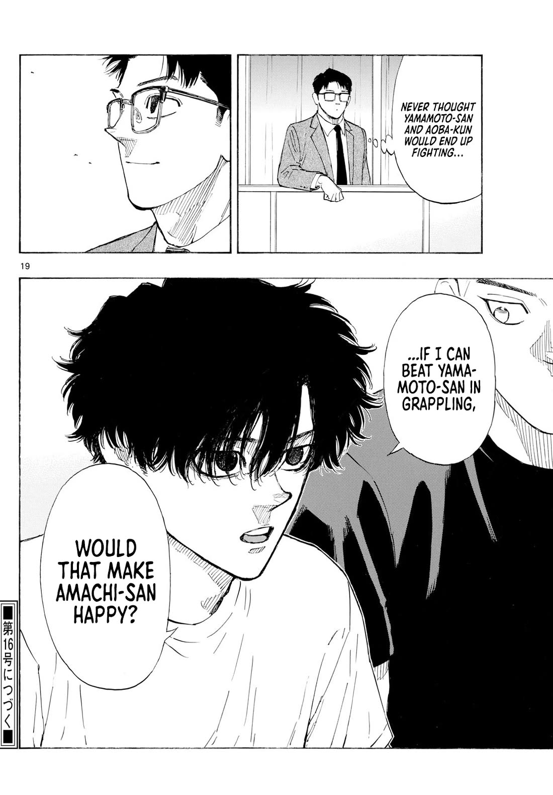 Red Blue Chapter 144 page 20 - Chapter 144: Amachi vs. Yamamoto