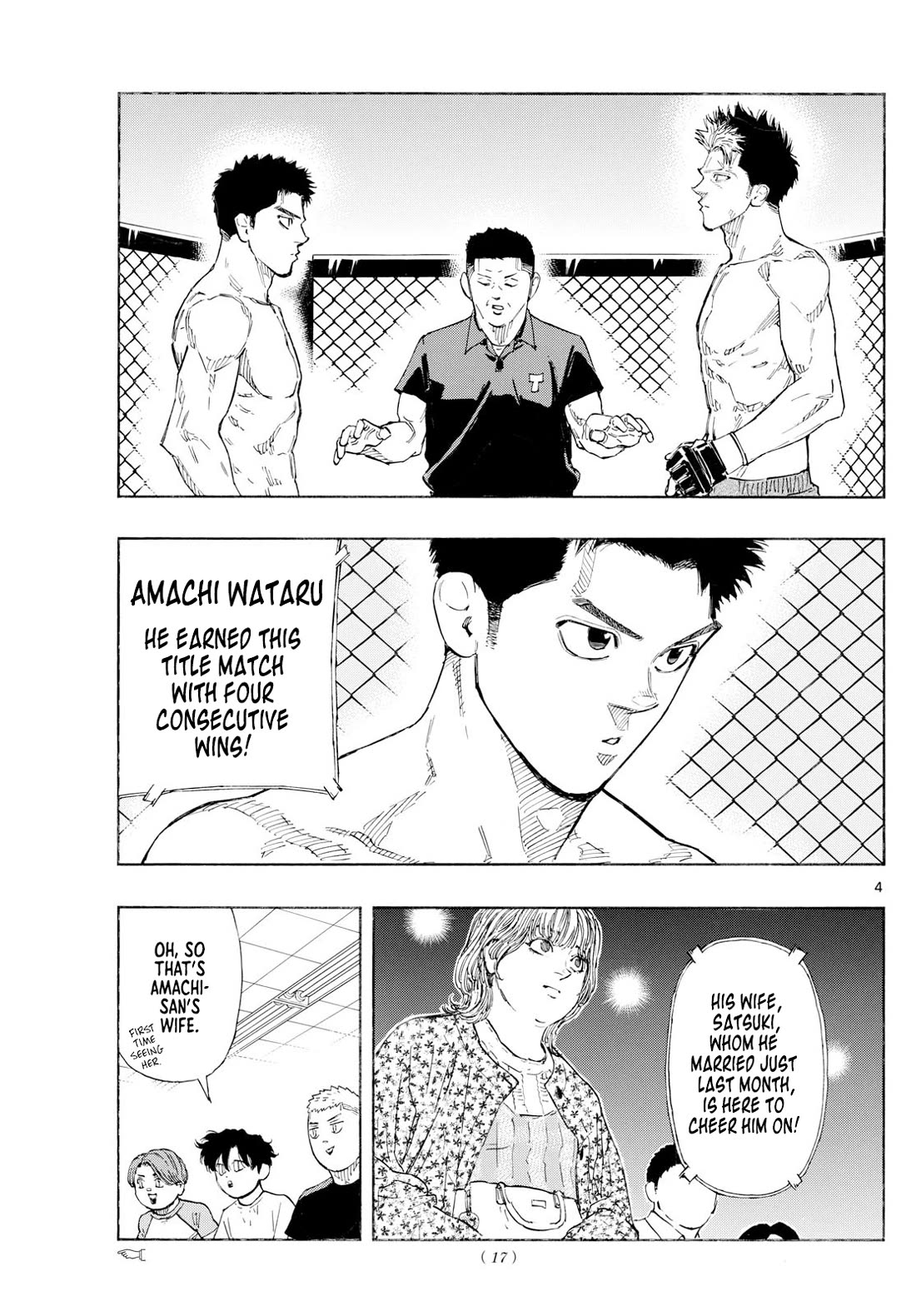 Red Blue Chapter 144 page 5 - Chapter 144: Amachi vs. Yamamoto