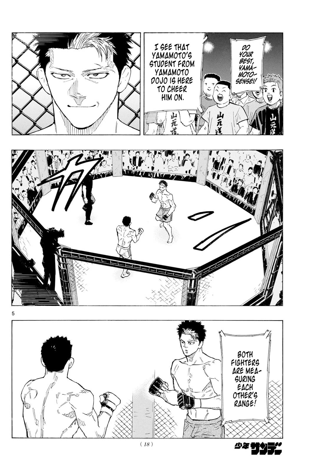 Red Blue Chapter 144 page 6 - Chapter 144: Amachi vs. Yamamoto