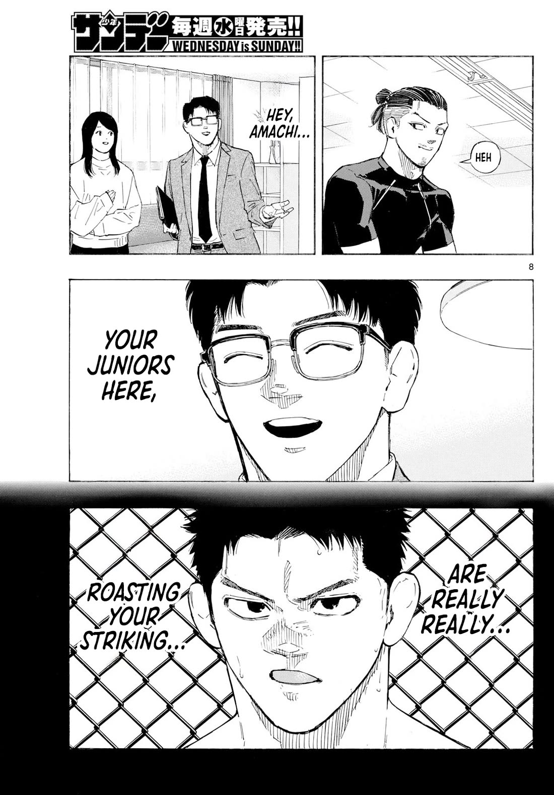 Red Blue Chapter 144 page 9 - Chapter 144: Amachi vs. Yamamoto