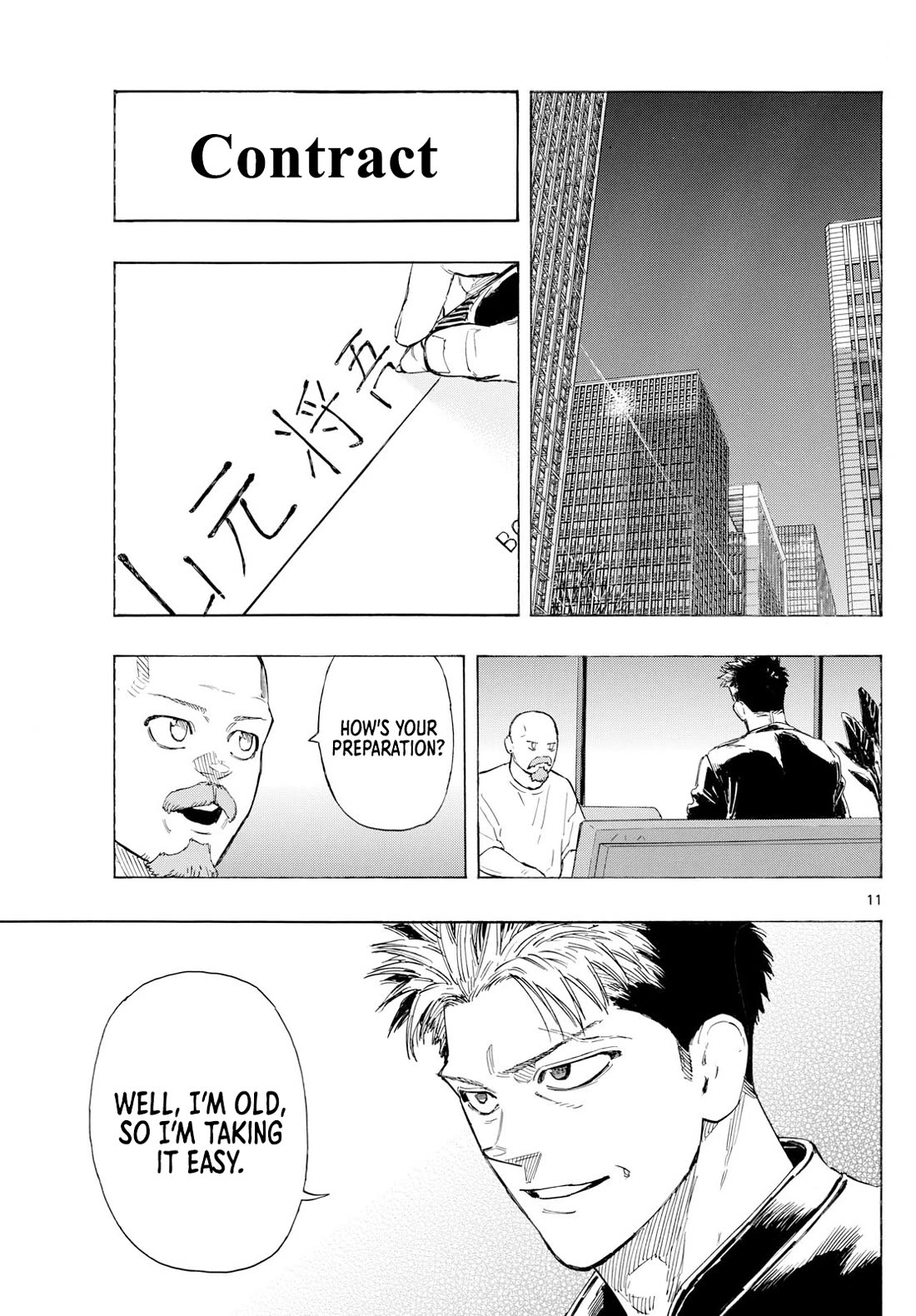 Red Blue Chapter 145 page 11 - Chapter 145: Creepy Question