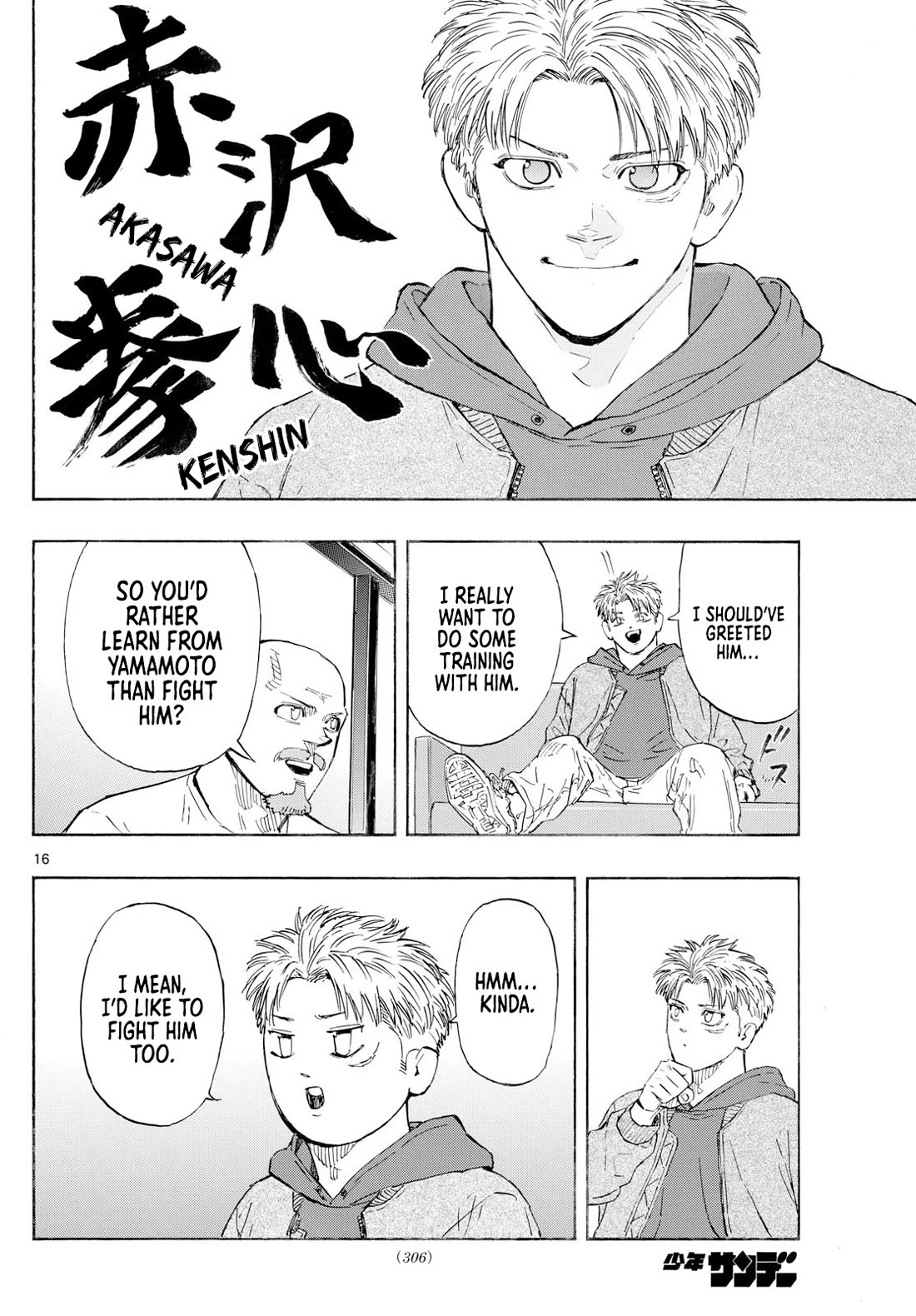 Red Blue Chapter 145 page 16 - Chapter 145: Creepy Question