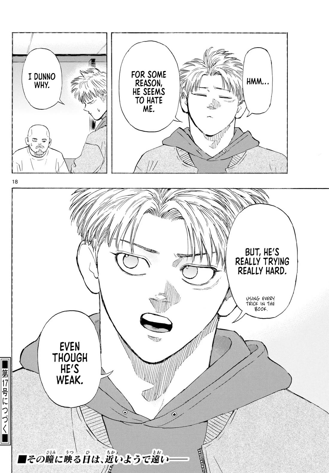 Red Blue Chapter 145 page 18 - Chapter 145: Creepy Question