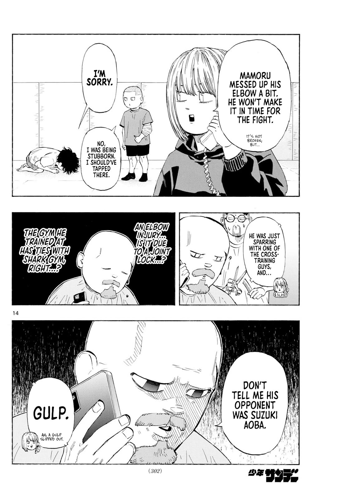 Red Blue Chapter 146 page 15 - Chapter 146