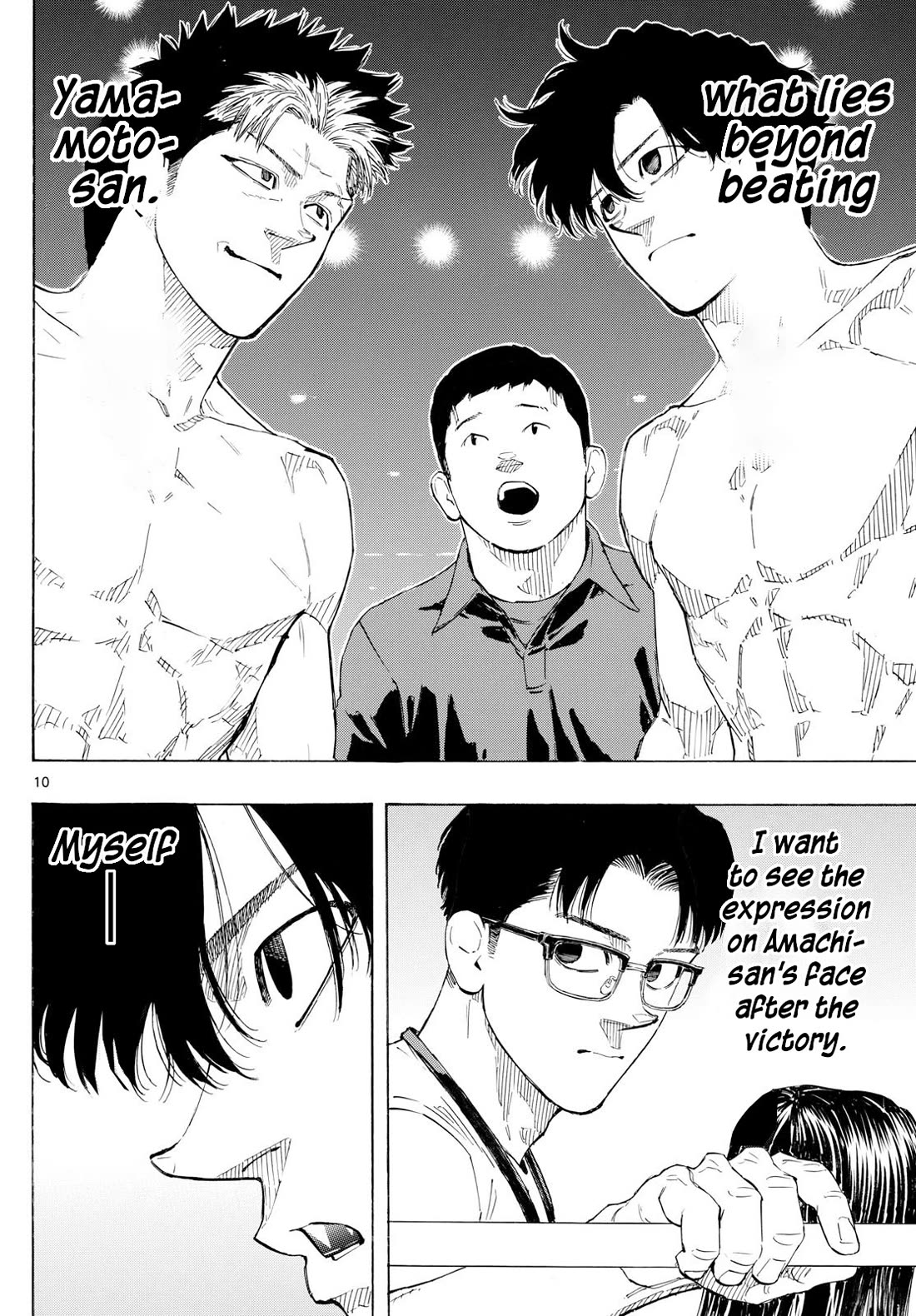 Red Blue Chapter 147 page 10 - Chapter 147: THE YAMAMOTO FIGHT BEGINS!