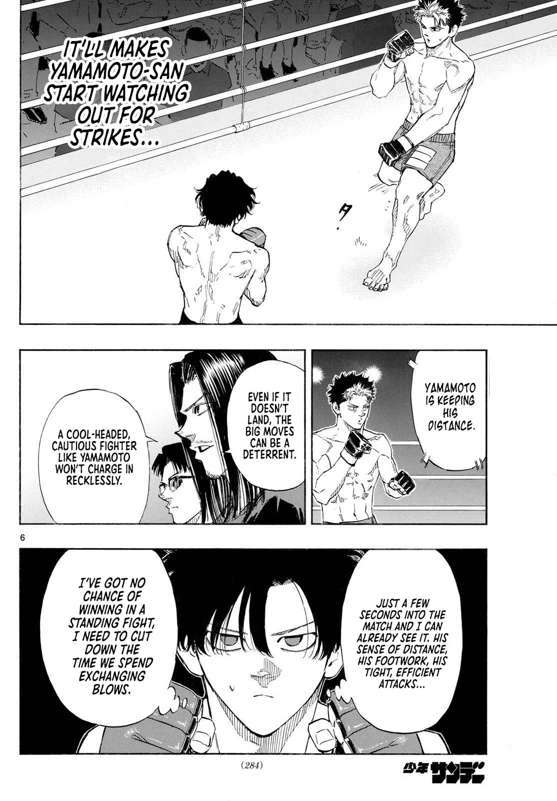 Red Blue Chapter 148 page 7 - Chapter 148: According to plan...?
