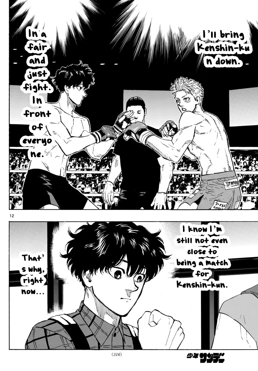 Red Blue Chapter 15 page 13 - Chapter 15: Undeclared War