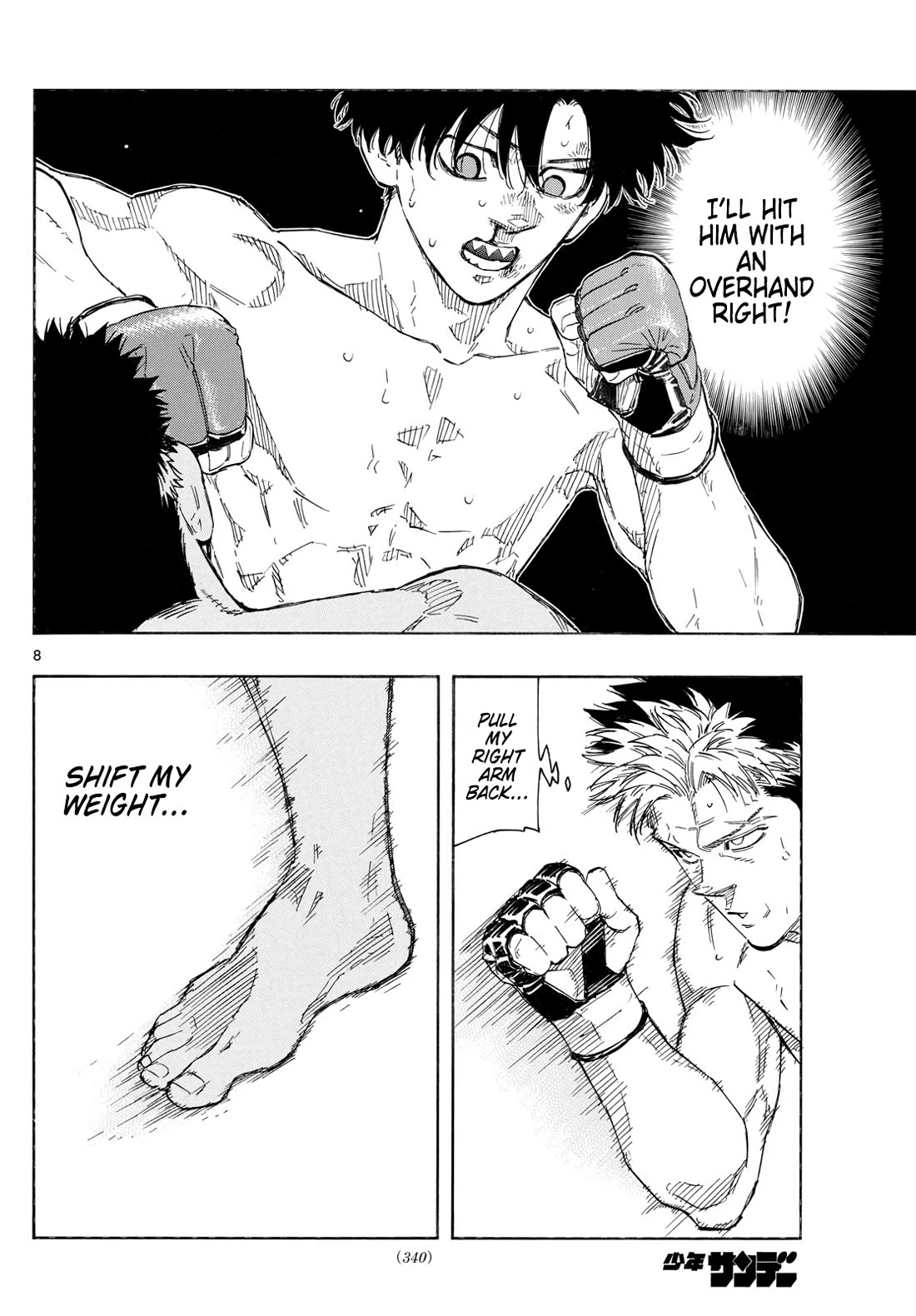 Red Blue Chapter 151 page 8 - Chapter 151: Look at Me Properly