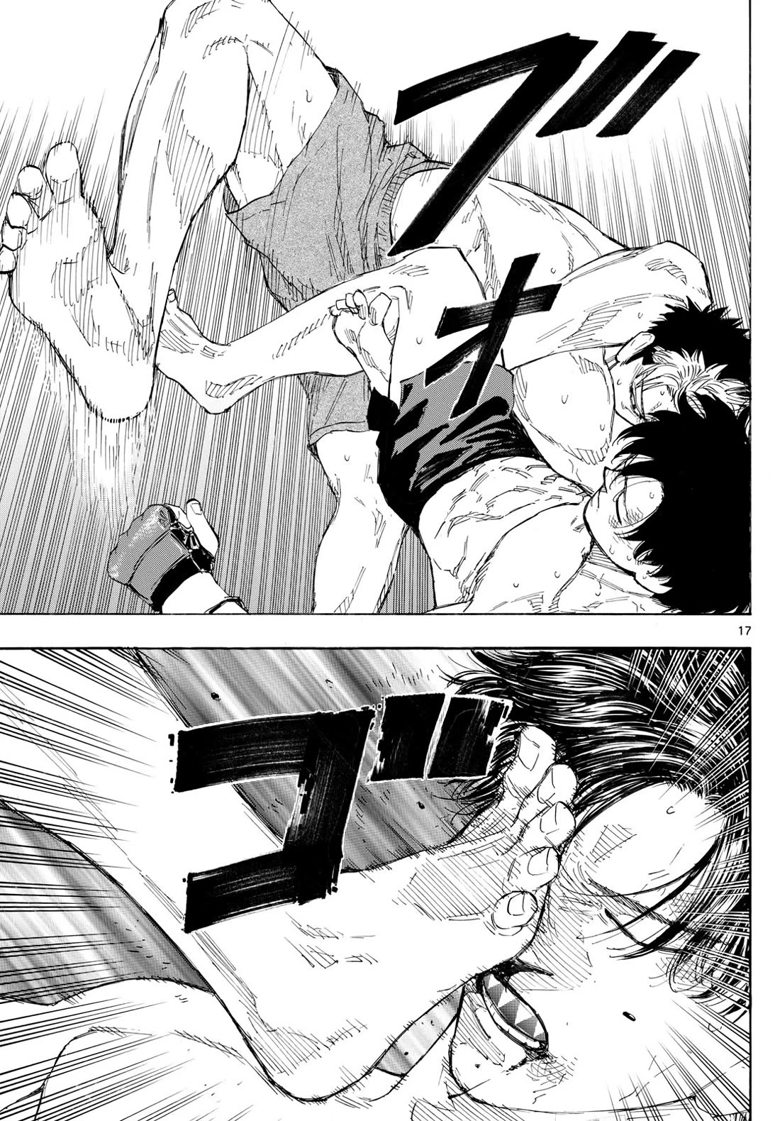 Red Blue Chapter 152 page 17 - Chapter 152: Genius or hard worker