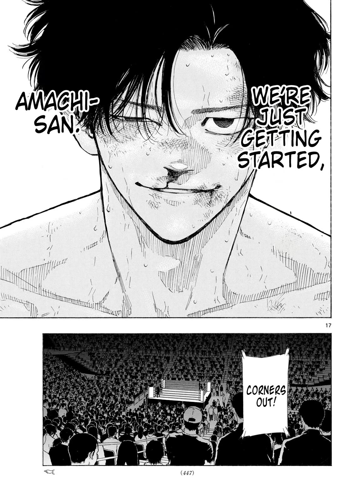 Red Blue Chapter 153 page 17 - Chapter 153: Mister MMA