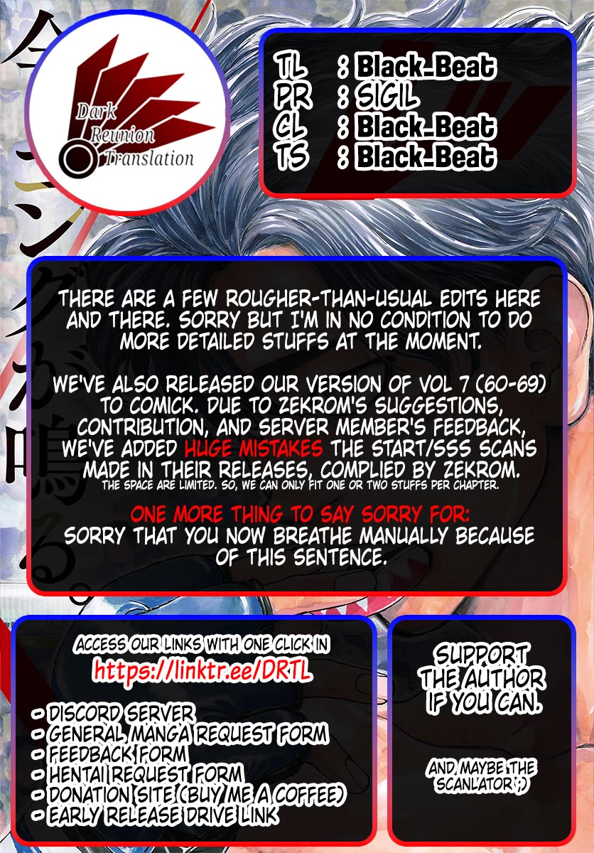 Red Blue Chapter 154 page 19 - Chapter 154: A Single "Hole"