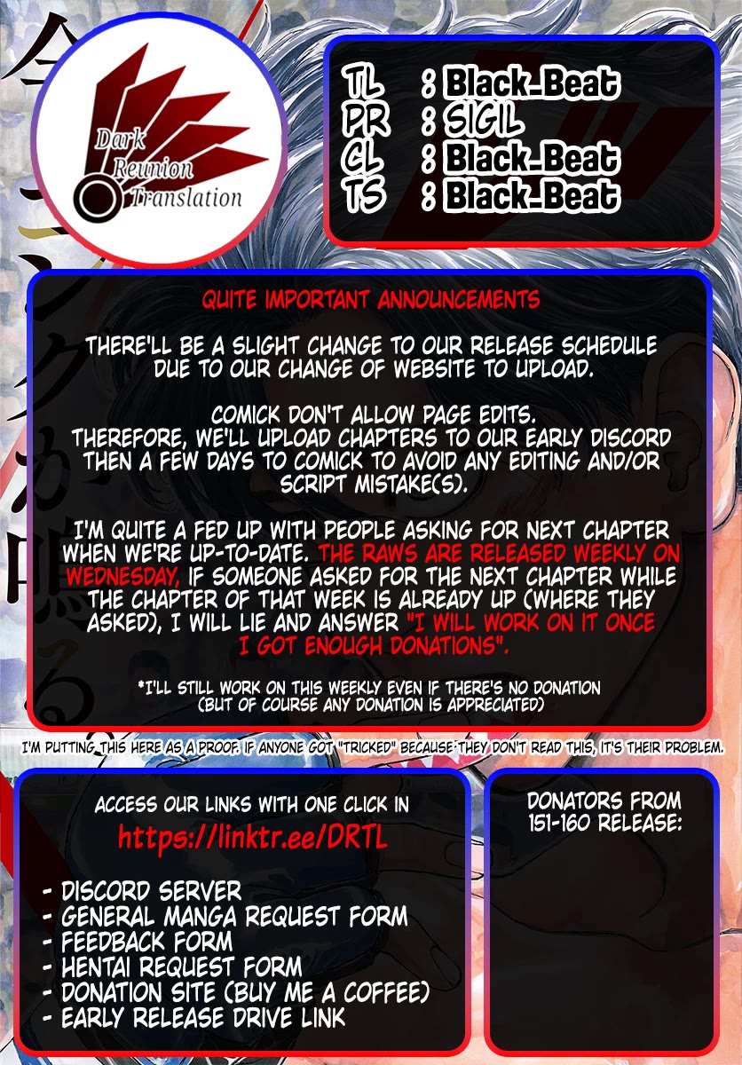 Red Blue Chapter 155 page 19 - Chapter 155: There's Still Time