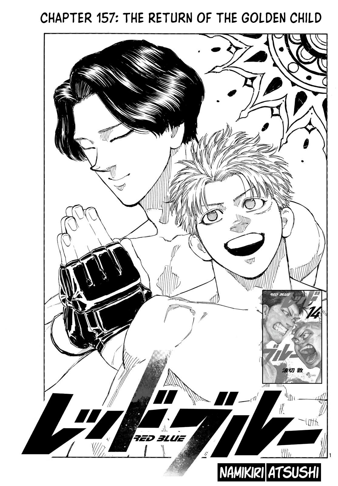 Red Blue Chapter 157 thumbnail