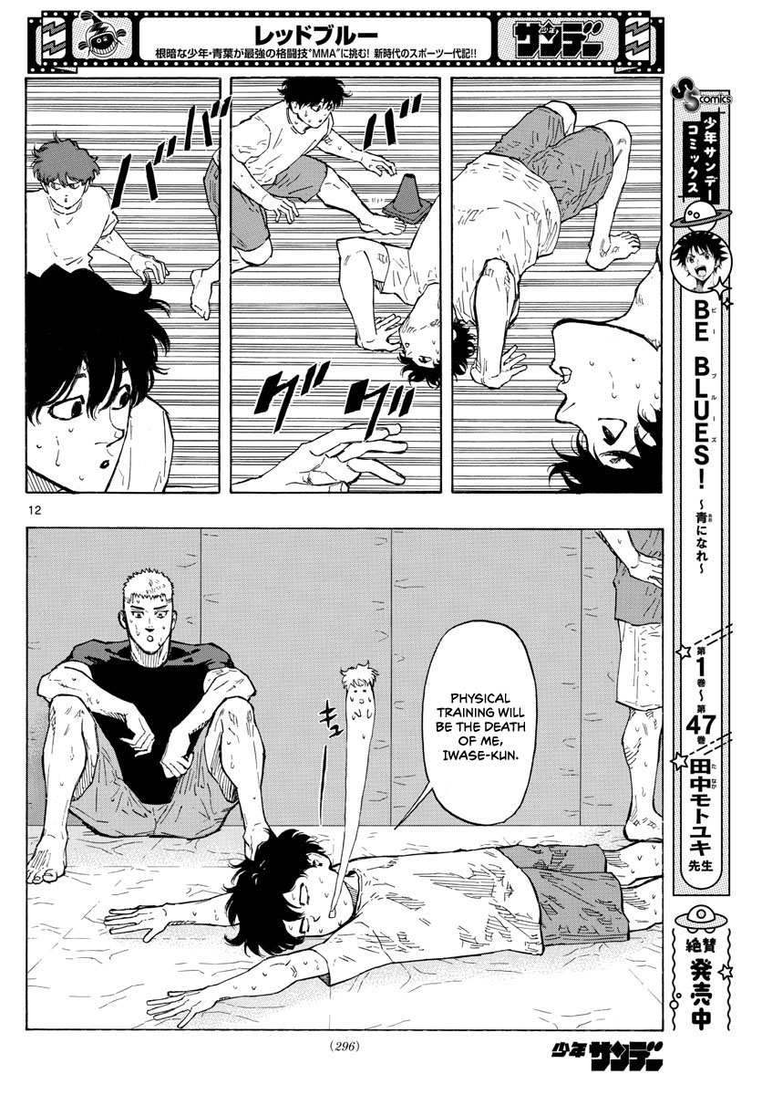 Red Blue Chapter 16 page 13 - Chapter 16: Intense Special Training Begins!