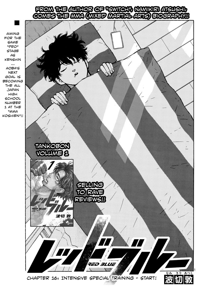 Red Blue Chapter 16 page 2 - Chapter 16: Intense Special Training Begins!