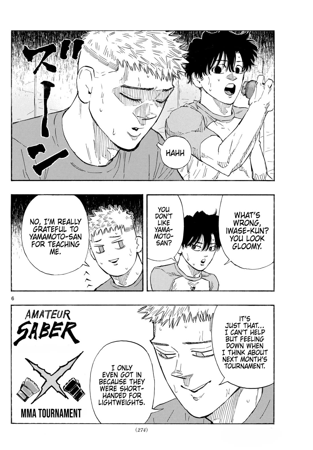 Red Blue Chapter 161 page 6 - Chapter 161: Let's Cross-Train
