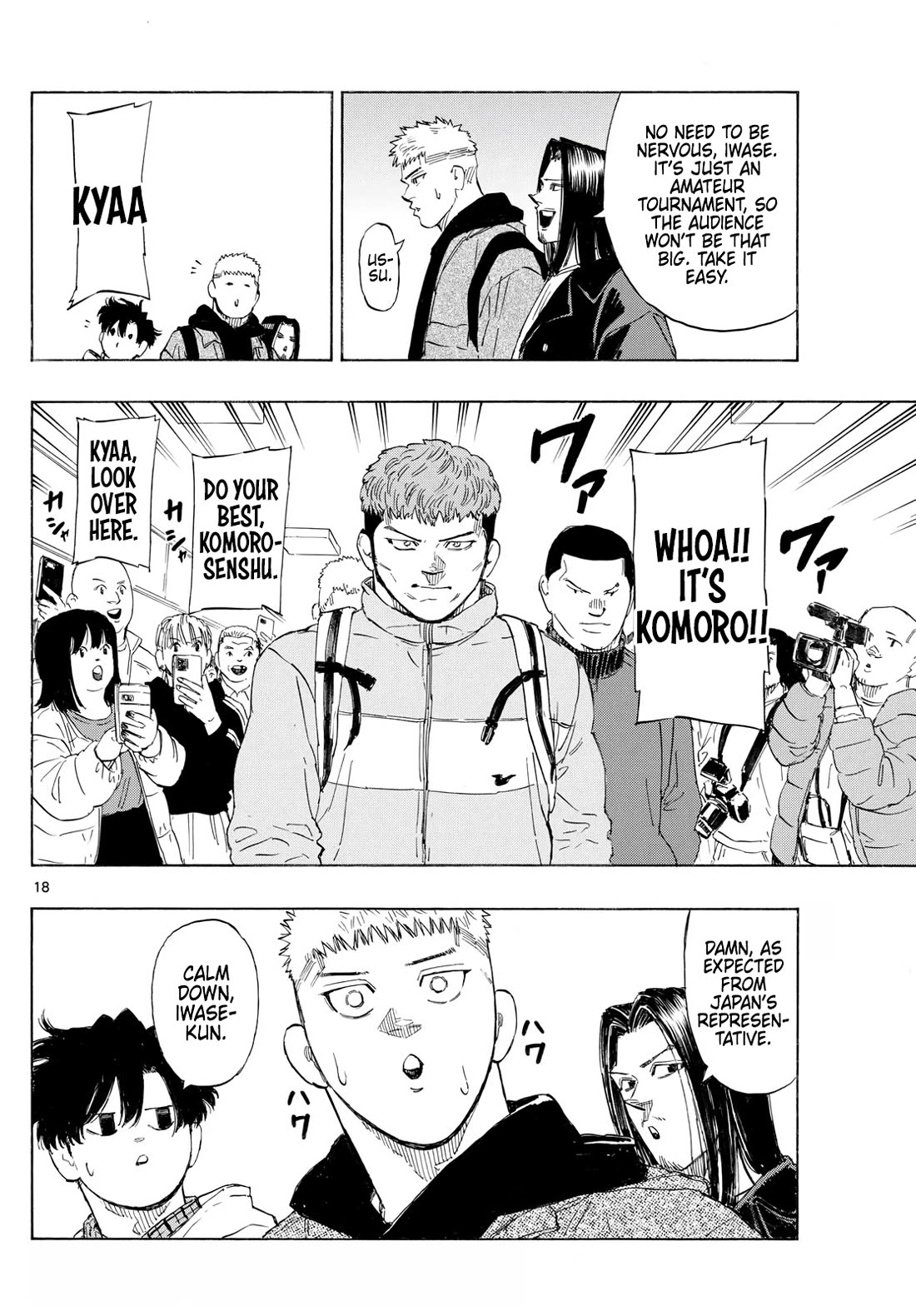 Red Blue Chapter 162 page 18 - Chapter 162: The Coward and the Superhuman