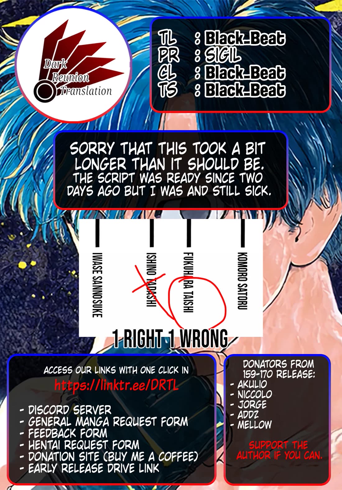 Red Blue Chapter 163 page 19 - Chapter 163: Mental Gamble