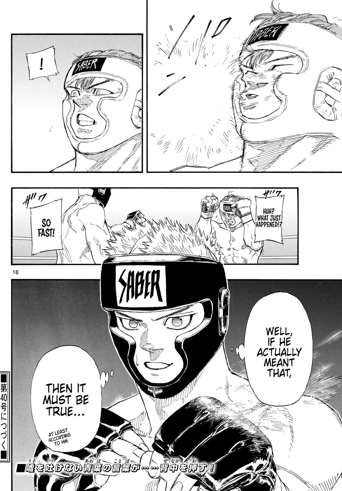 Red Blue Chapter 164 page 18 - Chapter 164: Top-Class Man