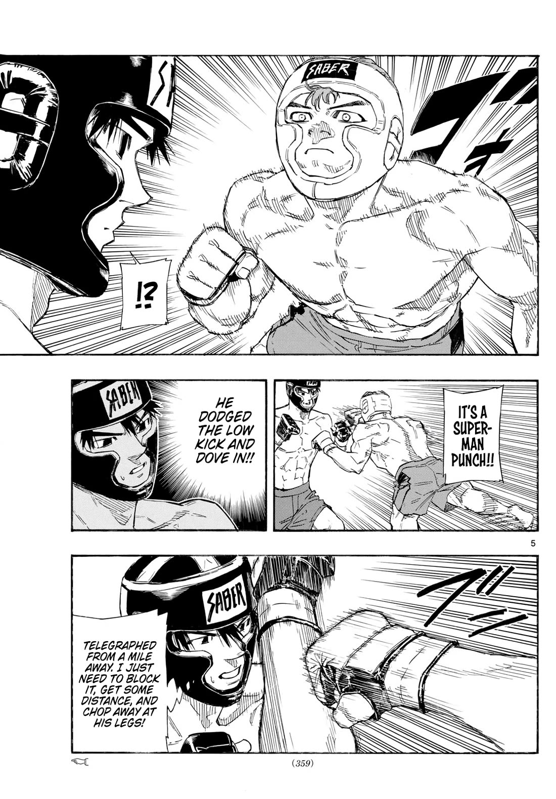 Red Blue Chapter 164 page 5 - Chapter 164: Top-Class Man