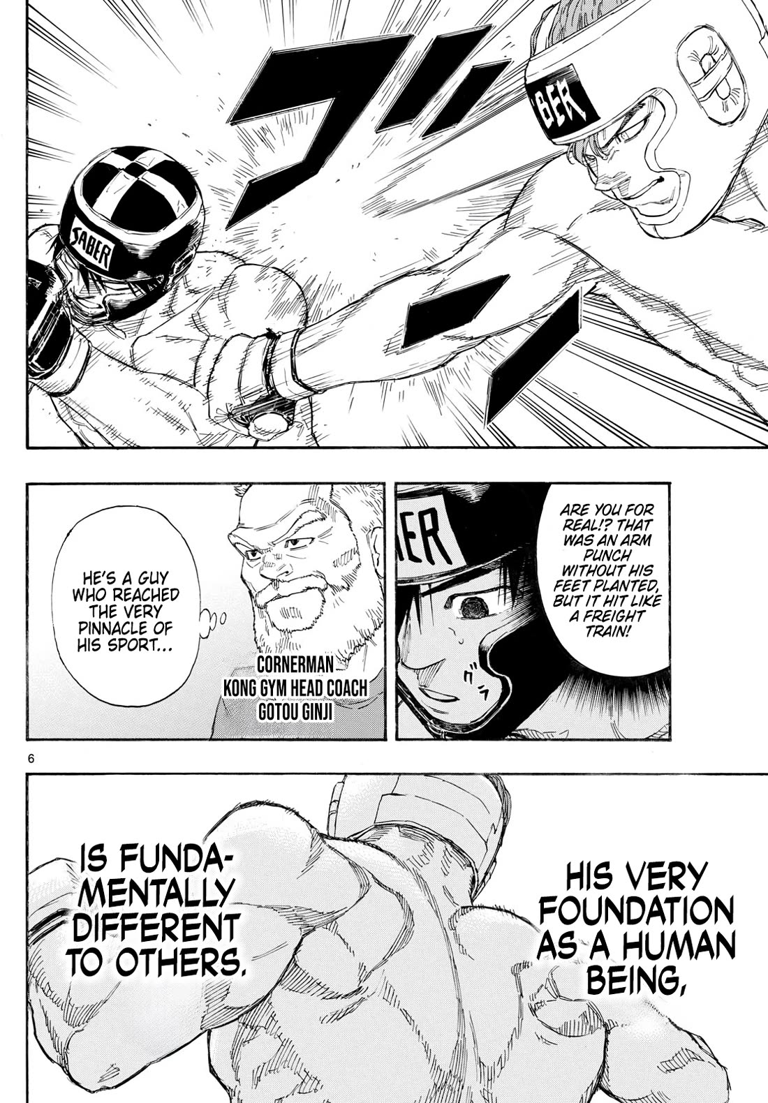 Red Blue Chapter 164 page 6 - Chapter 164: Top-Class Man
