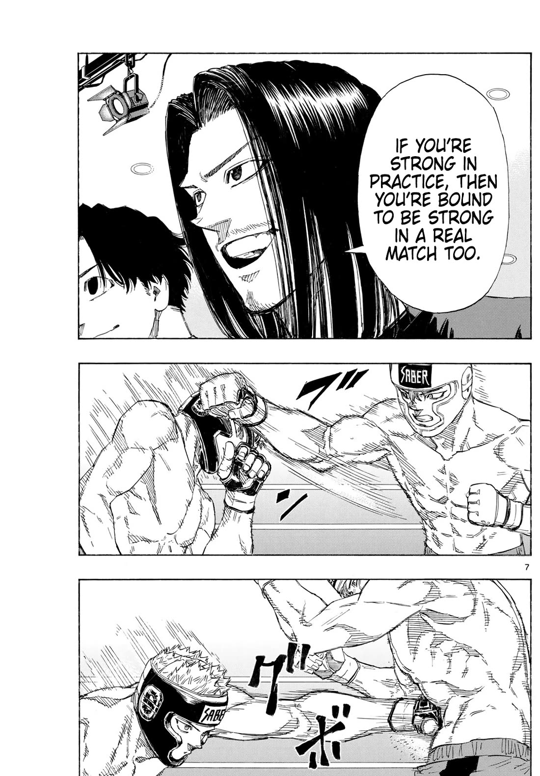 Red Blue Chapter 165 page 7 - Chapter 165: The Strongest Man in Practice