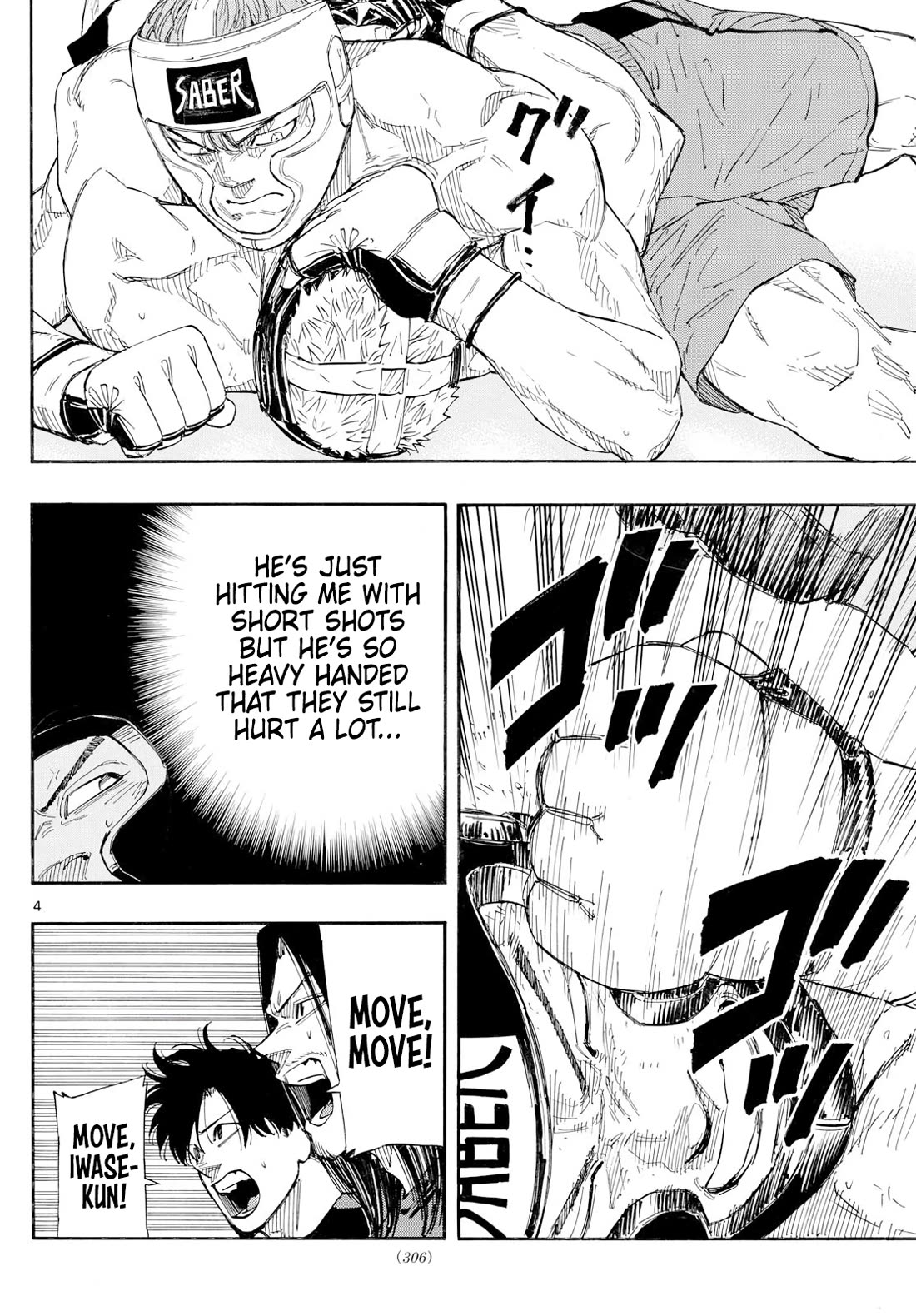 Red Blue Chapter 166 page 4 - Chapter 166: Try It If You Can
