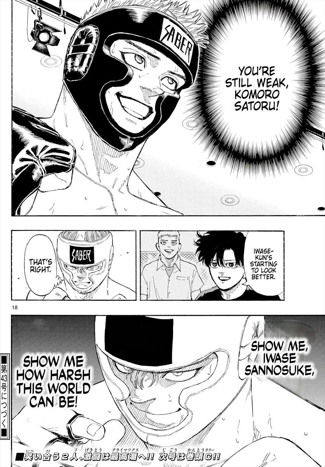 Red Blue Chapter 167 page 19 - Chapter 167