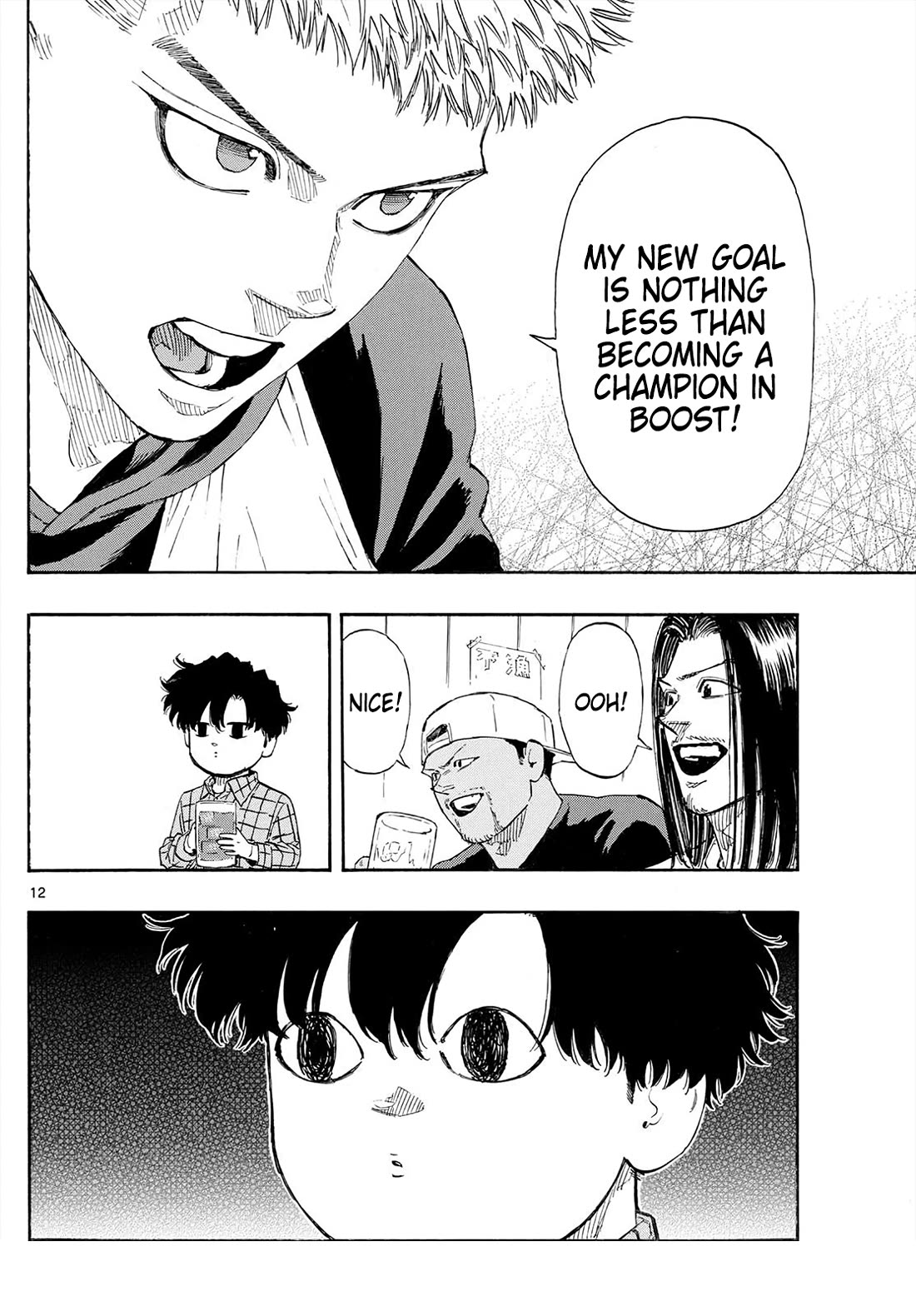 Red Blue Chapter 169 page 12 - Chapter 169: Time to Move to the Finals